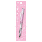 Tombow MONO graph nature Druckbleistift - Limited Edition "Fresh" - 0,5 mm